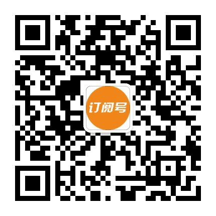 我房网订阅号公众号二维码