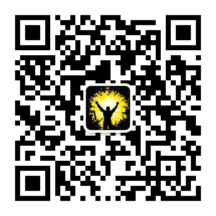 职场明星公众号二维码