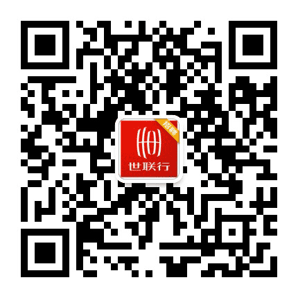 世联行招聘公众号二维码