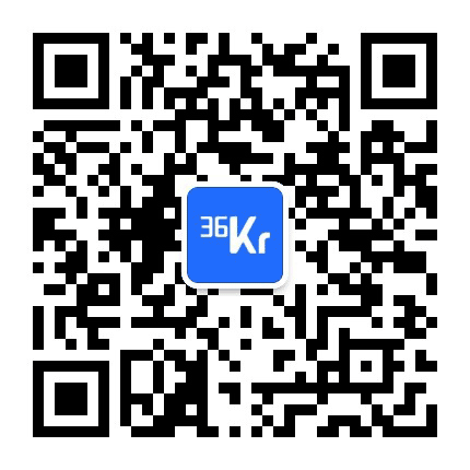 36氪公众号二维码
