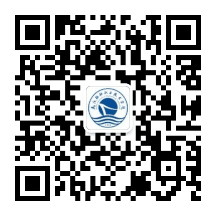 武汉船舶职业技术学院招就处公众号二维码