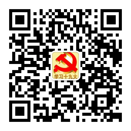 万全教育党建公众号二维码