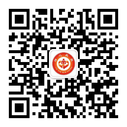 武清民政公众号二维码