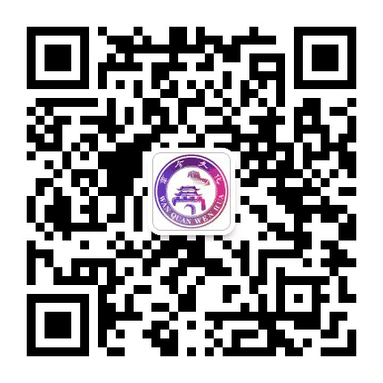 万全文化公众号二维码