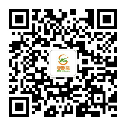武山零距离生活网公众号二维码