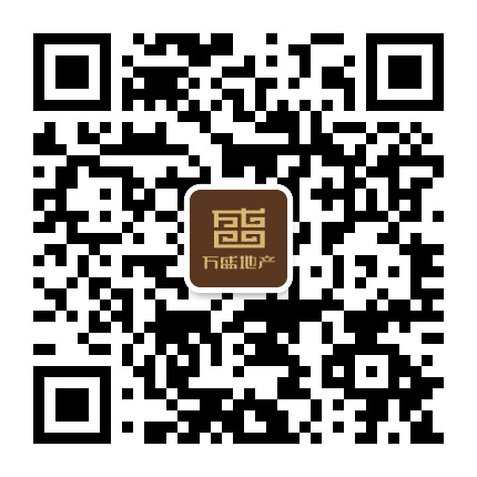 万盛地产品质筑家公众号二维码
