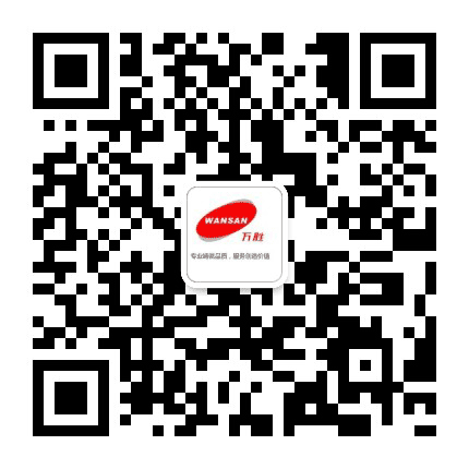 万胜电控服务平台公众号二维码