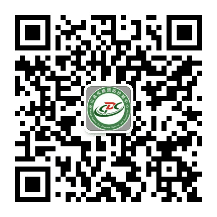 巫山县疾控中心公众号二维码