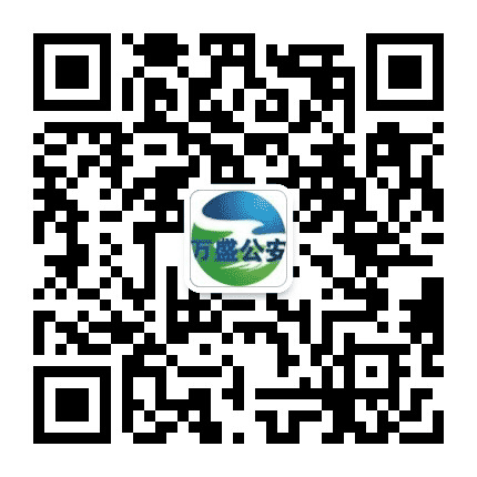 平安万盛公众号二维码