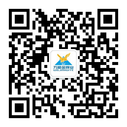 万顺金辉业智能玻璃公众号二维码