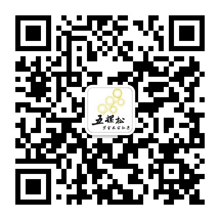 万寿路街道五棵松紫金长安社区公众号二维码