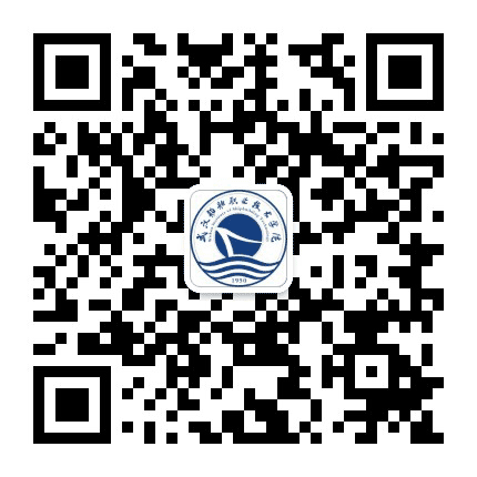 武汉船舶职业技术学院公众号二维码