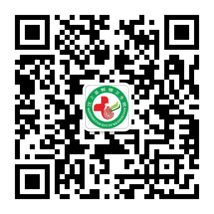 汶上县郭楼卫生院公众号二维码