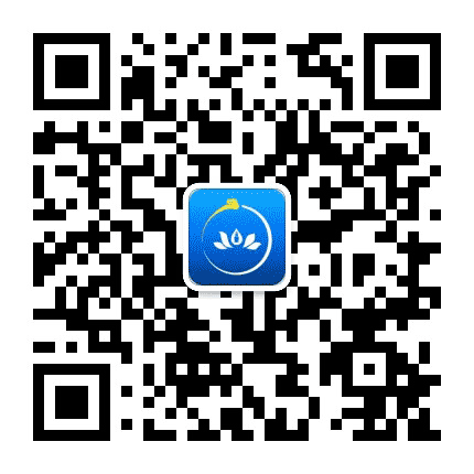 五台山城市航站楼公众号二维码