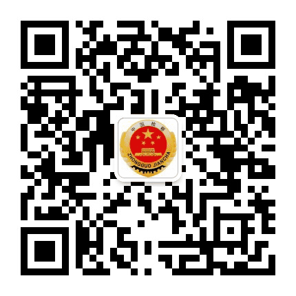 武昌检察公众号二维码