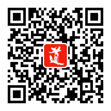 深圳武当文化公众号二维码
