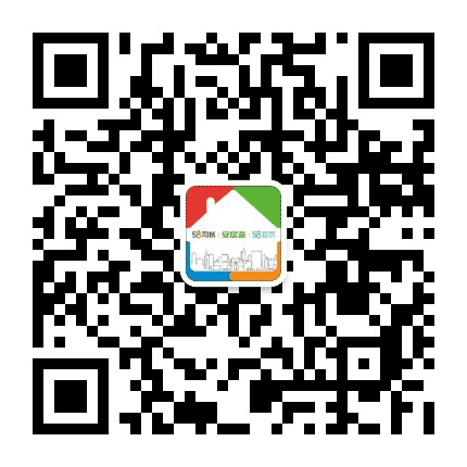 58安居客in武汉公众号二维码