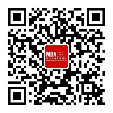 武汉专硕辅导公众号二维码
