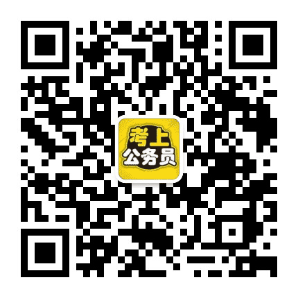 武汉招聘信息公众号二维码