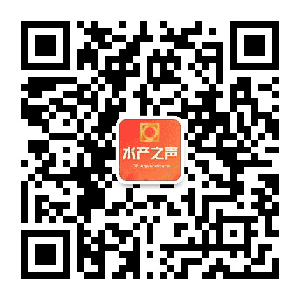 正大水产之声公众号二维码