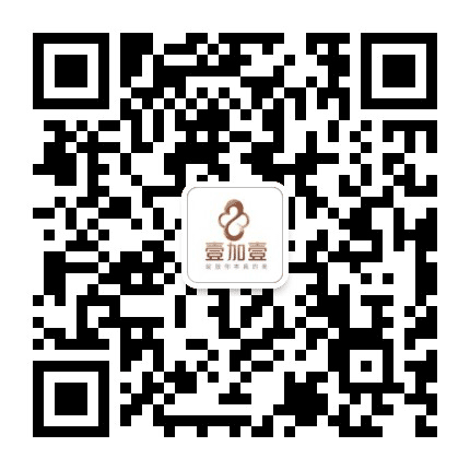 芜湖壹加壹医疗美容公众号二维码