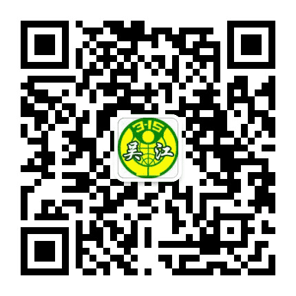 吴江区消保委公众号二维码