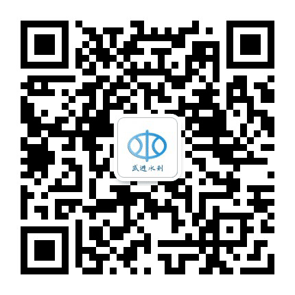 武进水利公众号二维码