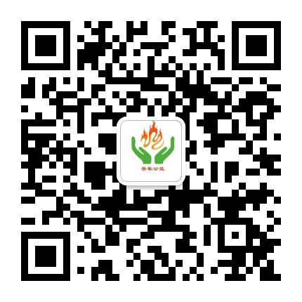 吾乐公益公众号二维码