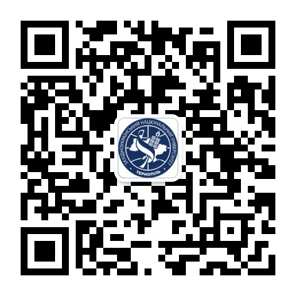 乌克兰西部国立大学公众号二维码