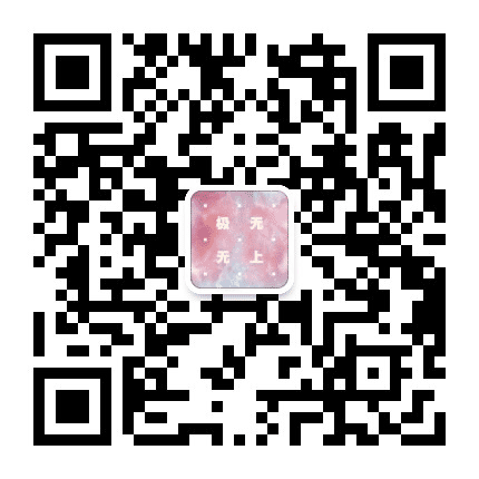 无上无极公众号二维码
