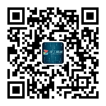武汉理工大学易班平台公众号二维码