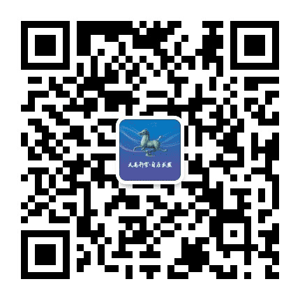 武威文体广电旅游公众号二维码