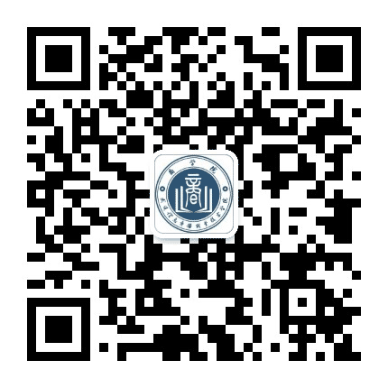 武信商学院公众号二维码