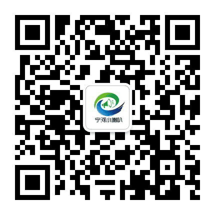 宁河小喇叭公众号二维码