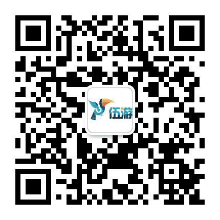 伍游手机页游公众号二维码