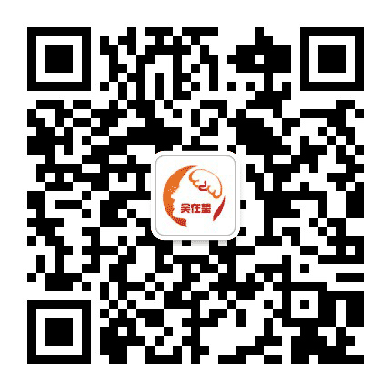 医学考研圈公众号二维码