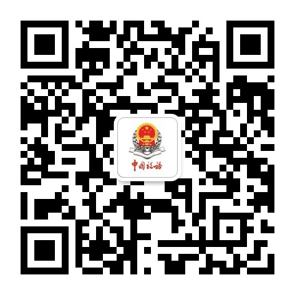 吴忠税务公众号二维码