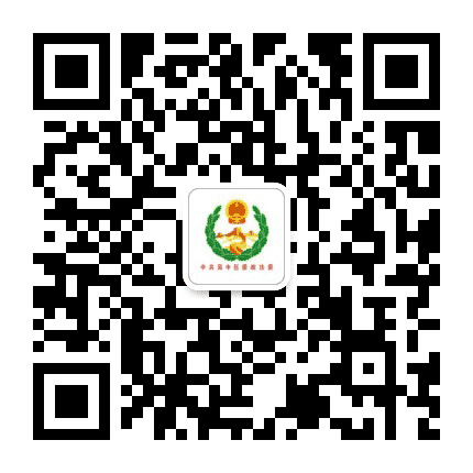 吴中政法公众号二维码