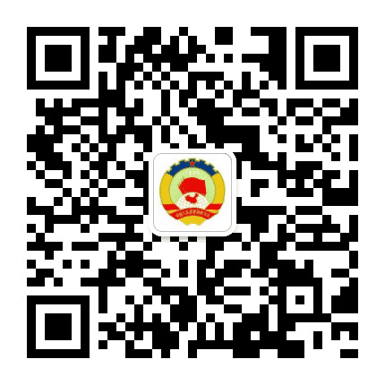 吴中政协公众号二维码