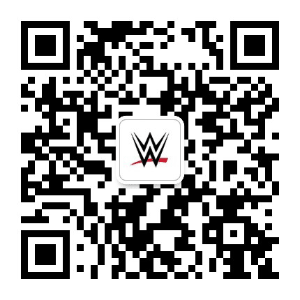 wwe美国职业摔角联盟公众号二维码