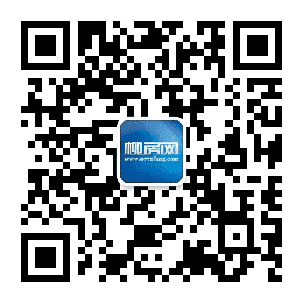柳房网公众号二维码