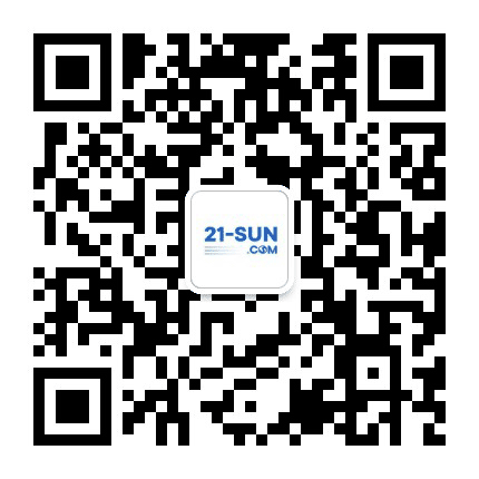 21sun工程机械商贸网公众号二维码