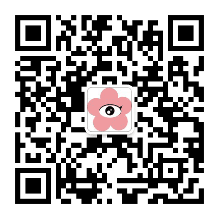 爱靓时尚公众号二维码