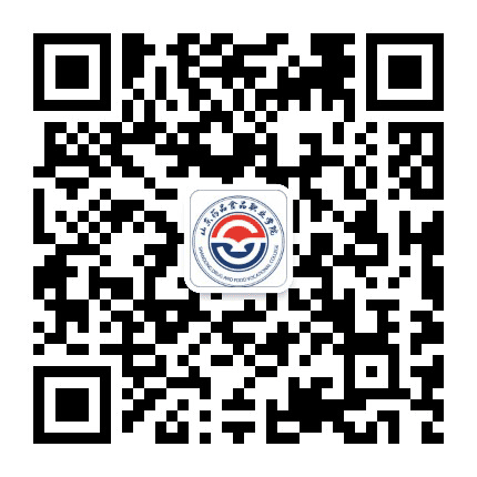 山东药品食品职业学院图书馆公众号二维码
