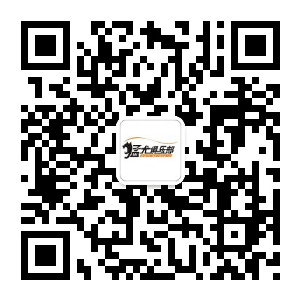 猛犬俱乐部官网公众号二维码