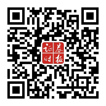证券时报网公众号二维码