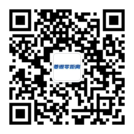 姜堰零距离公众号二维码