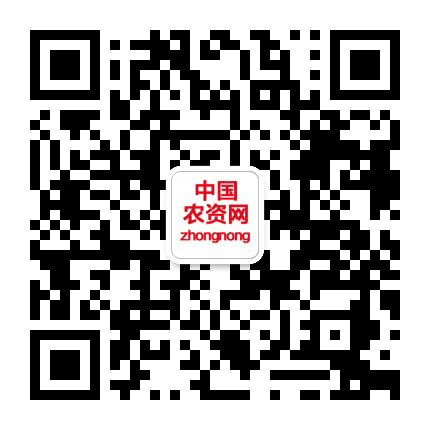 农资网公众号二维码