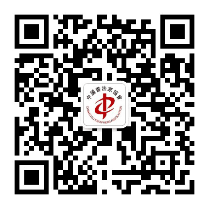 荣巷书社公众号二维码