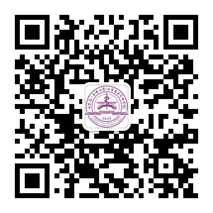 山东第一医科大学 山东省医科院公众号二维码
